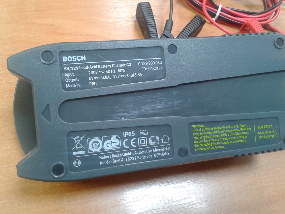 Автомобільний зарядний пристрій Bosch C3 5