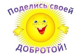 ДІТИ КВІТИ ЖИТТЯ 1