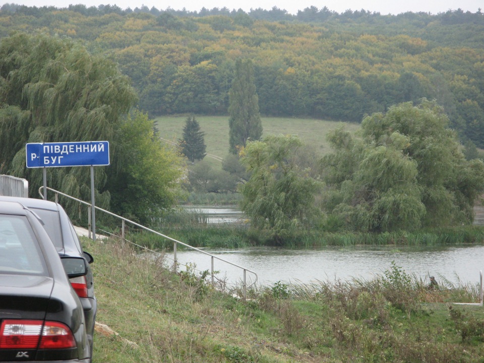 Київ-Кам'янець-Подільський-Київ, або як добре мати друзів-географів. Частина 2. Туди 4