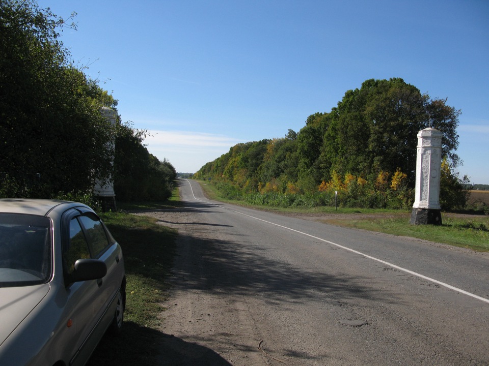 Київ-Кам'янець-Подільський-Київ, або як добре мати друзів-географів. Частина 4. Звідти 3