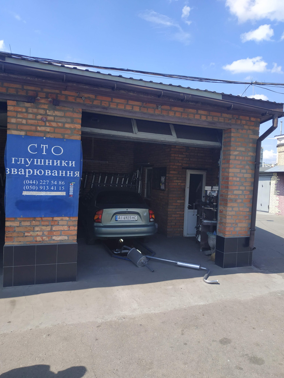 Заміна вихлопної системи 1