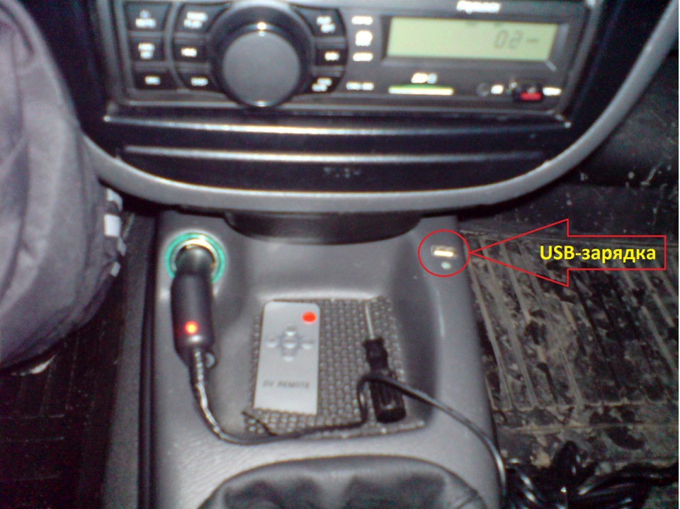 USB-зарядник 4