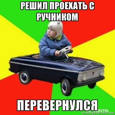 Заміна лямбди 3