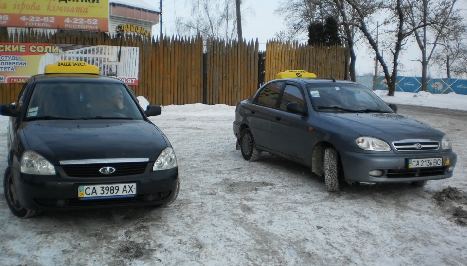 початок 1