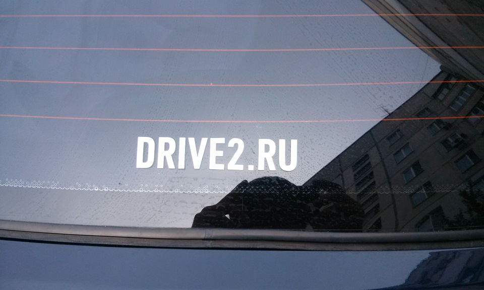 18. Мічений… 1