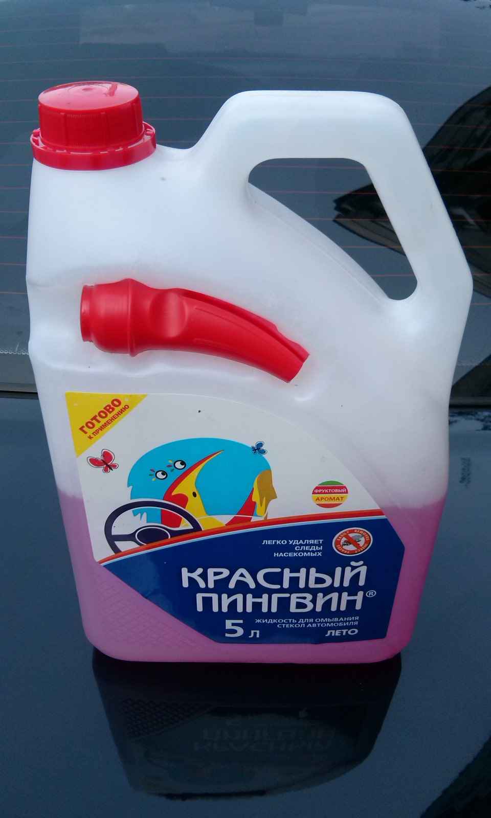 19. Планове ТО 2