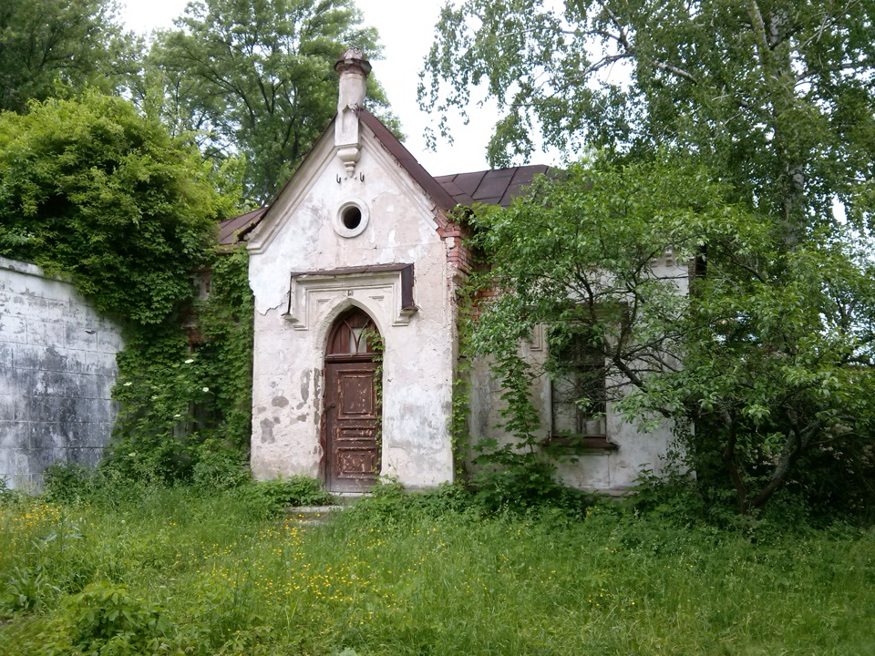 4. Поїздка до Шарівки. 4