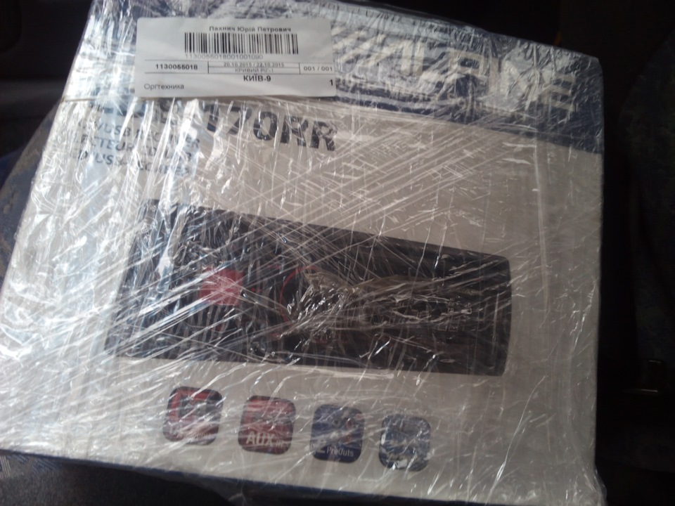 Невелика обновка) 1