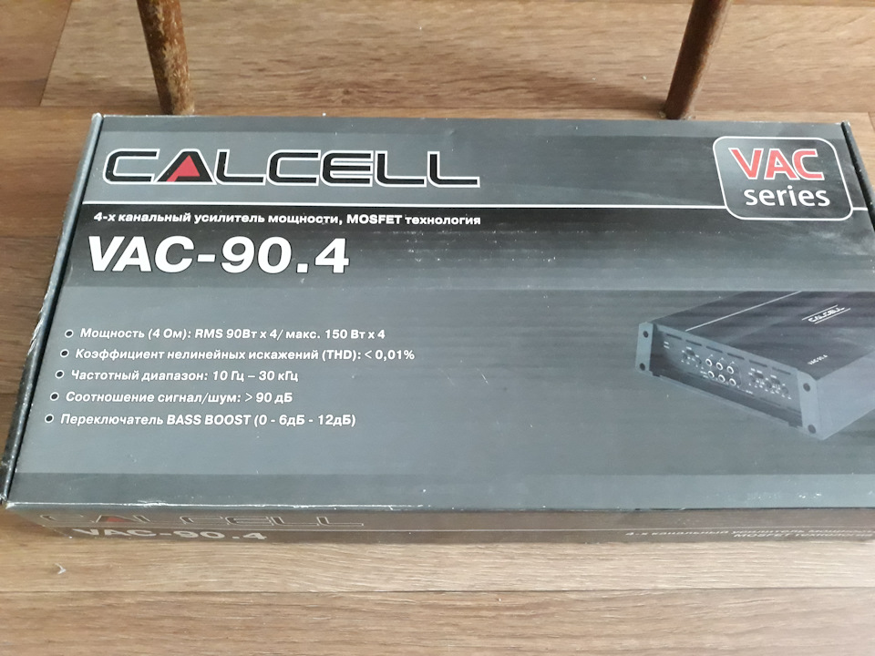 Продам підсилювач Calcell VAC 90.4 (продано) 2