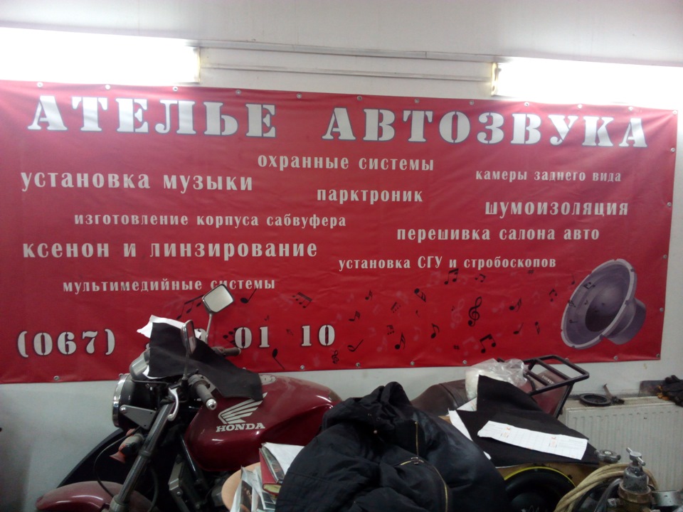 Урал AK-74.C відгук або все пішло як потрібно)) 2