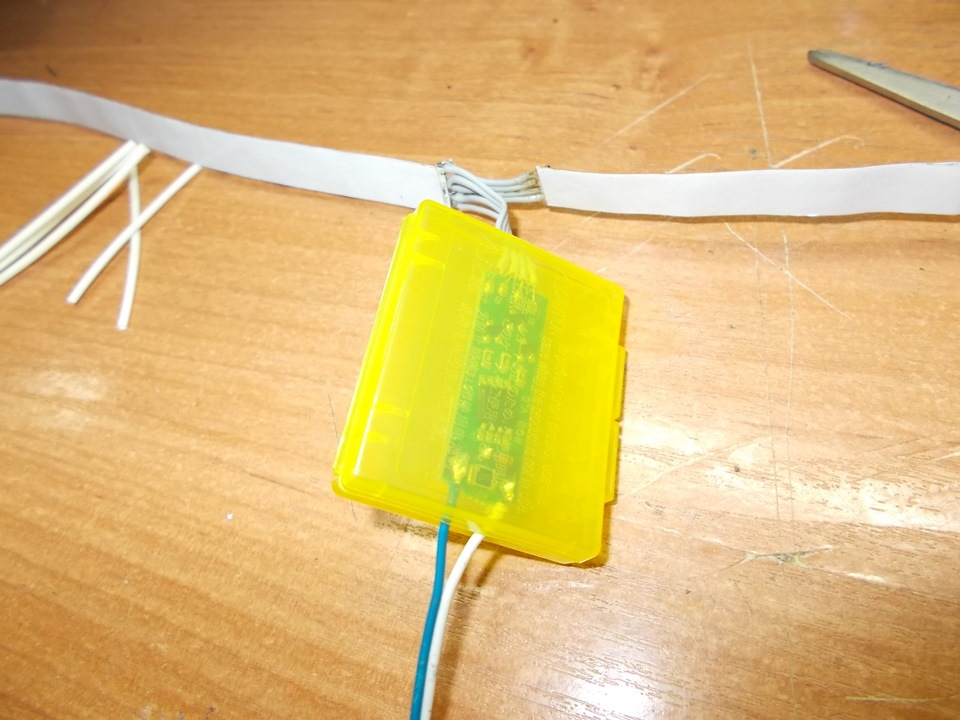 RGB підсвічування в багажник 3