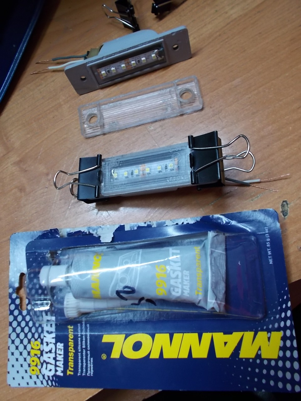 Світлодіодне підсвічування номера 4