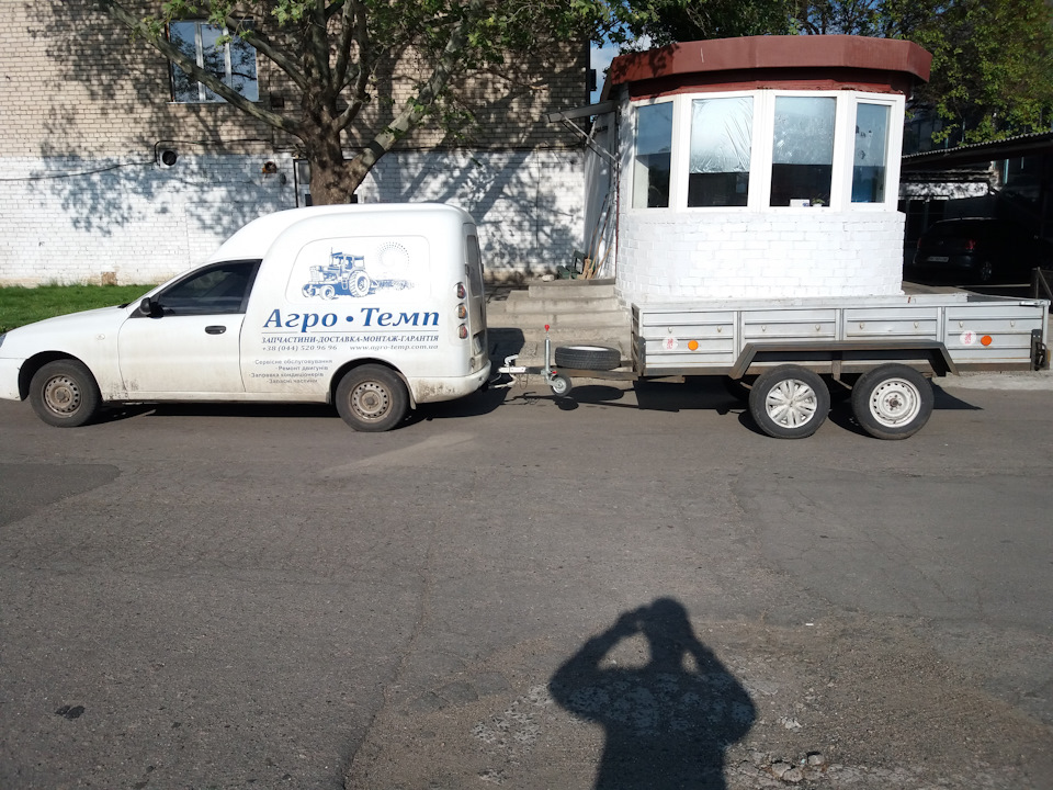 Робота))) 3