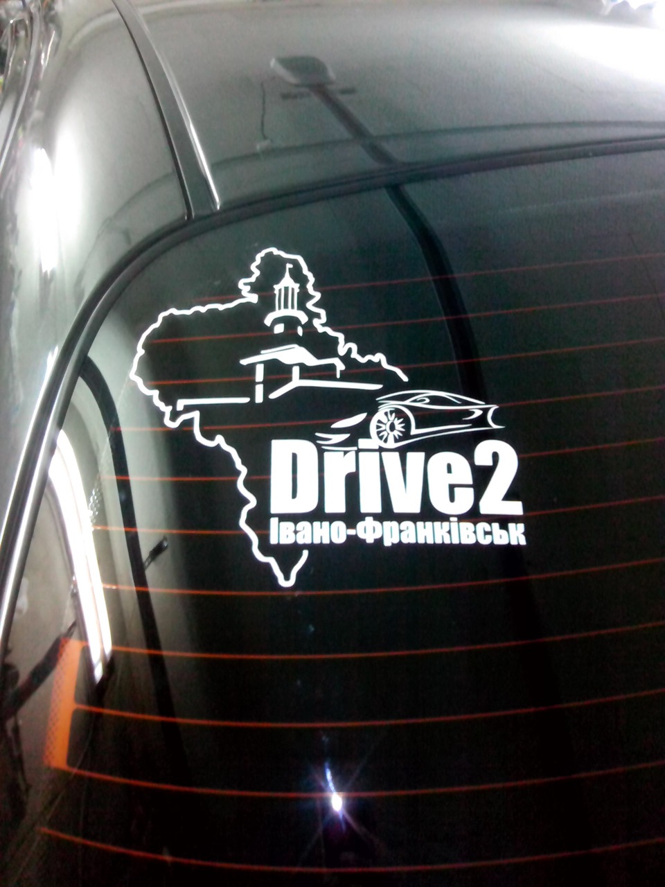 я в темі 1