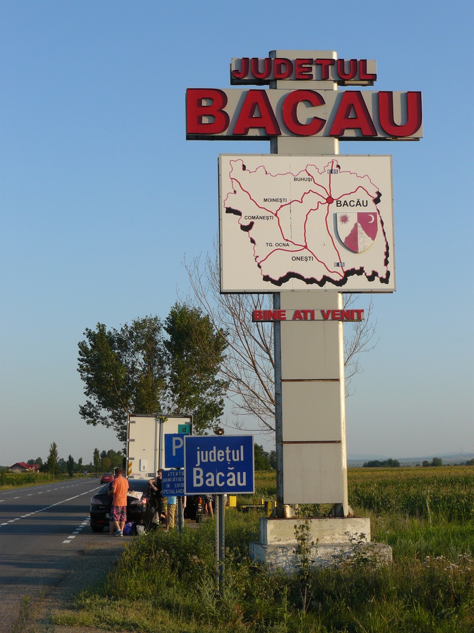Трохи Болгарії 2