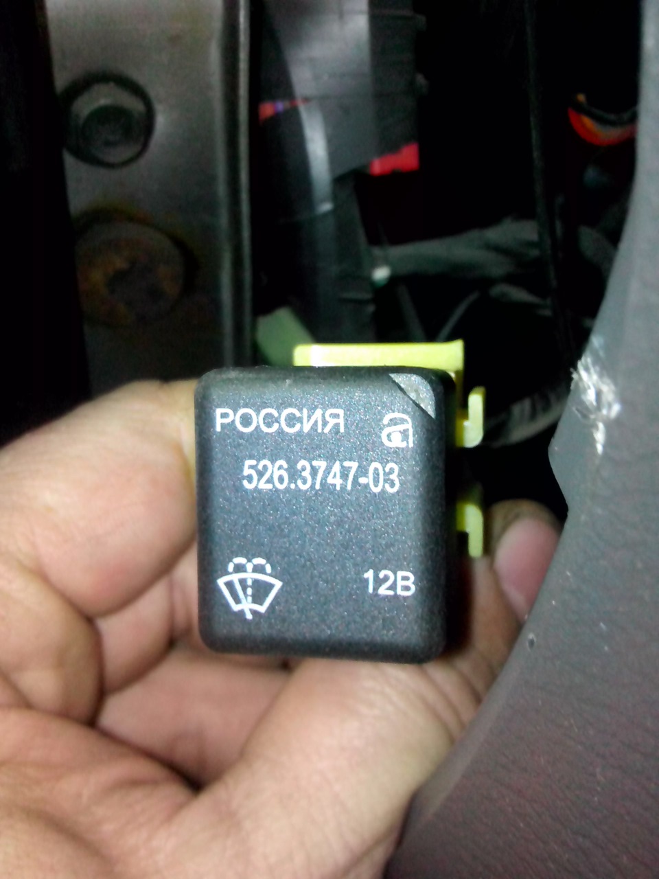 підрульовик з паузою 2