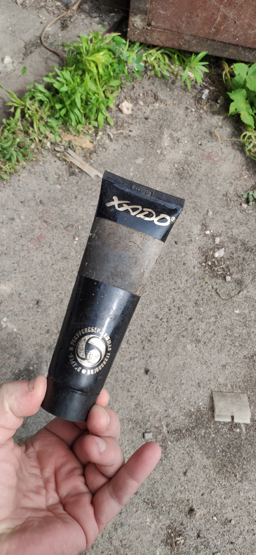 Пищить ремінь. Вирішено. Та невже? 3