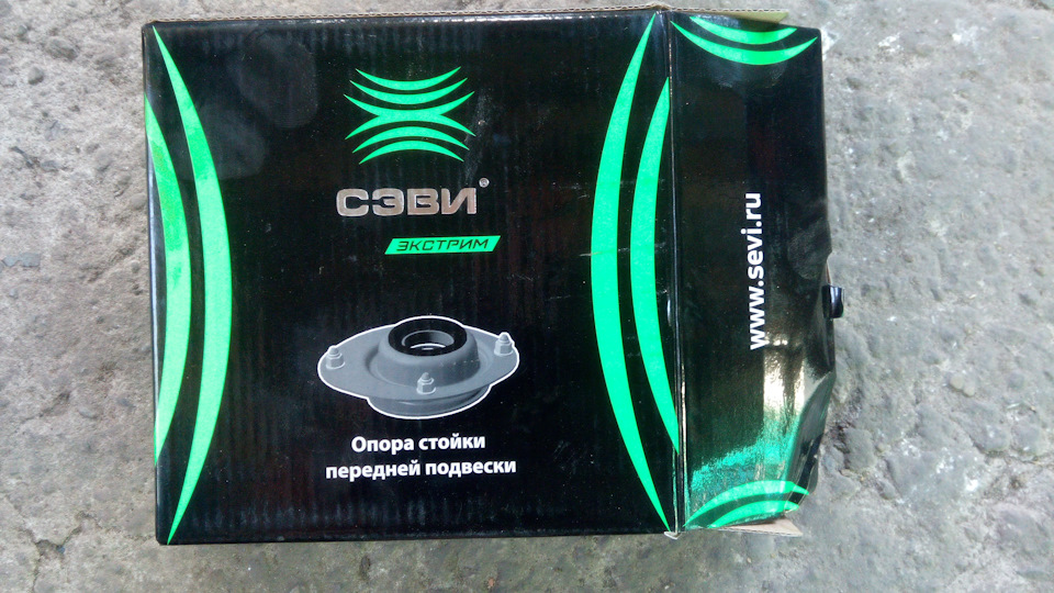 Настав час 5