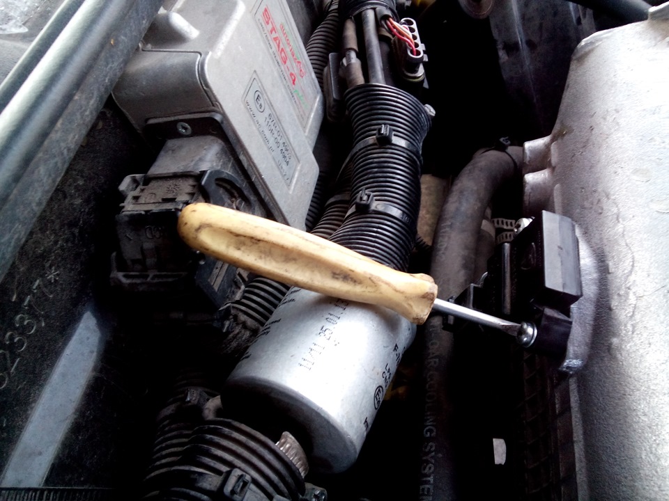 Про те, як ДАТ мені мозок виносив. 4