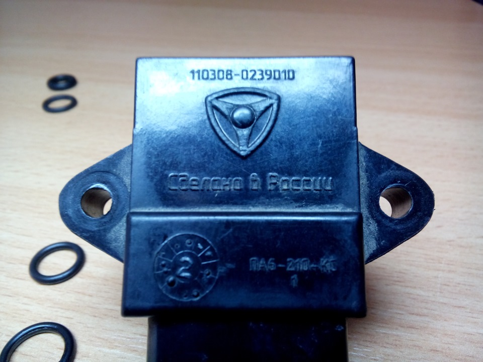 Про те, як ДАТ мені мозок виносив. 1