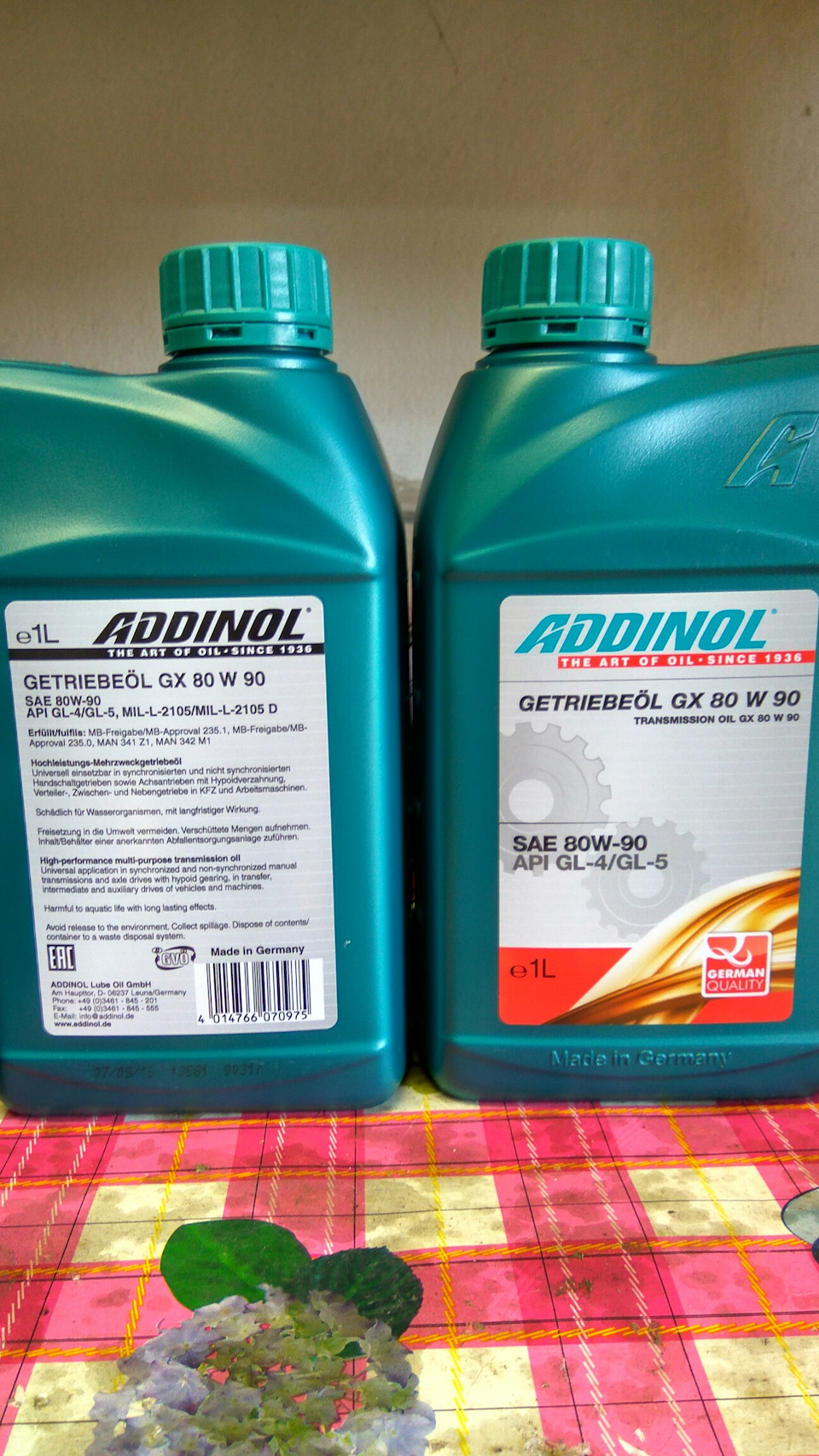 56. Заміна мастила в коробці (Addinol рулит) 1