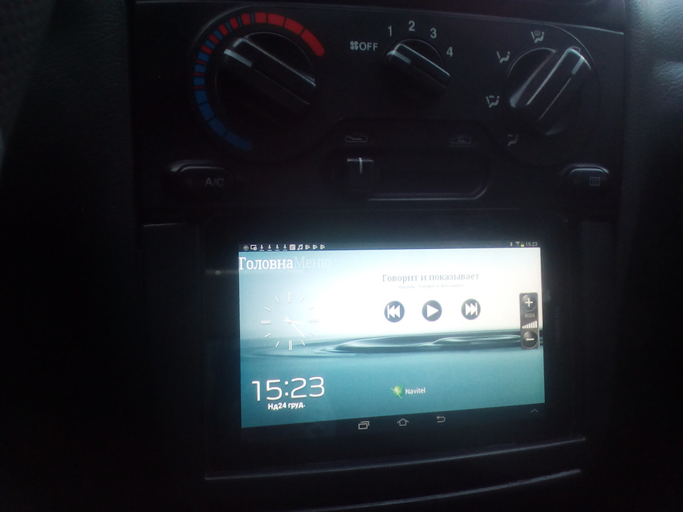 Планшет в авто 3