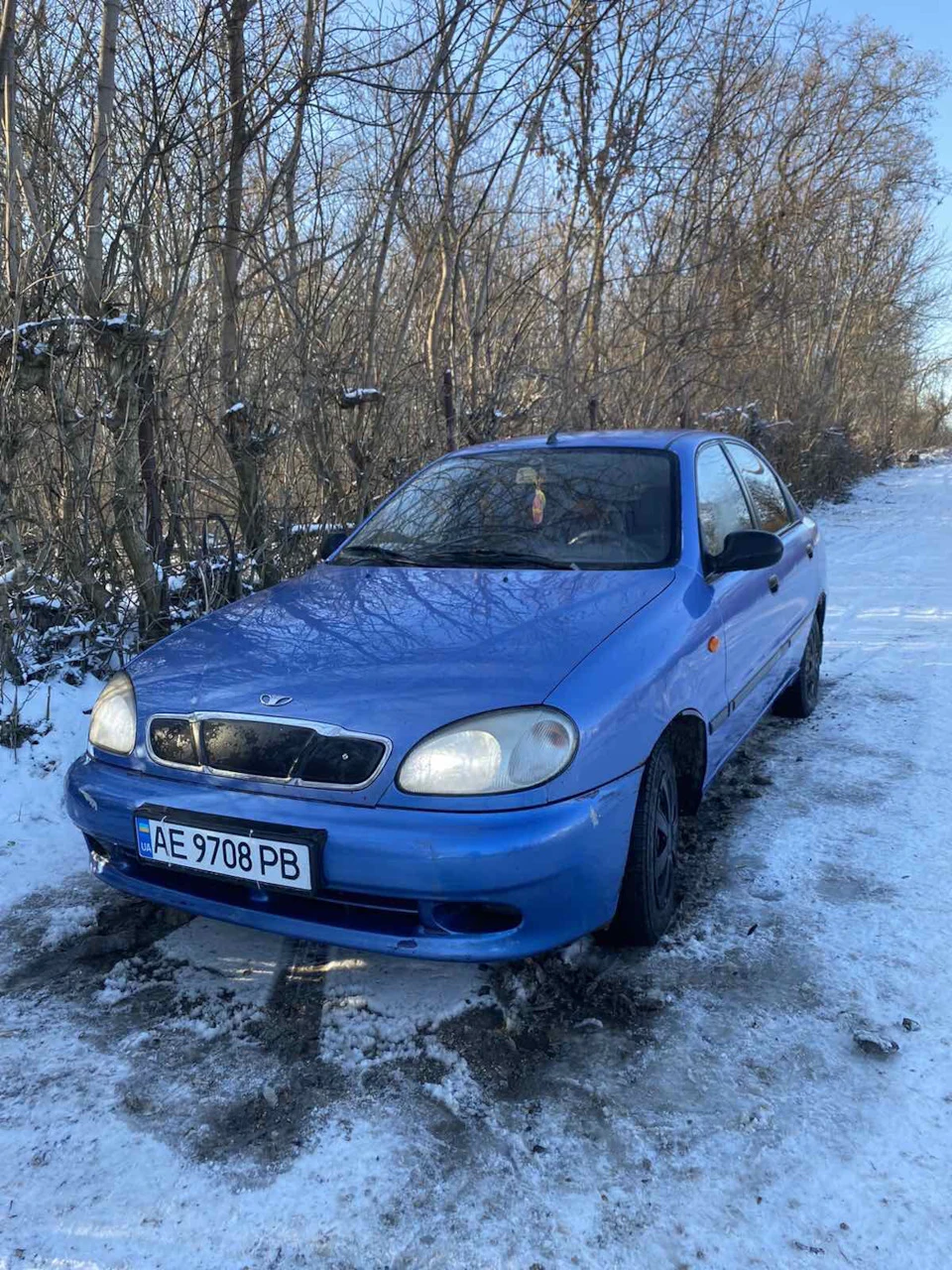 Перше те