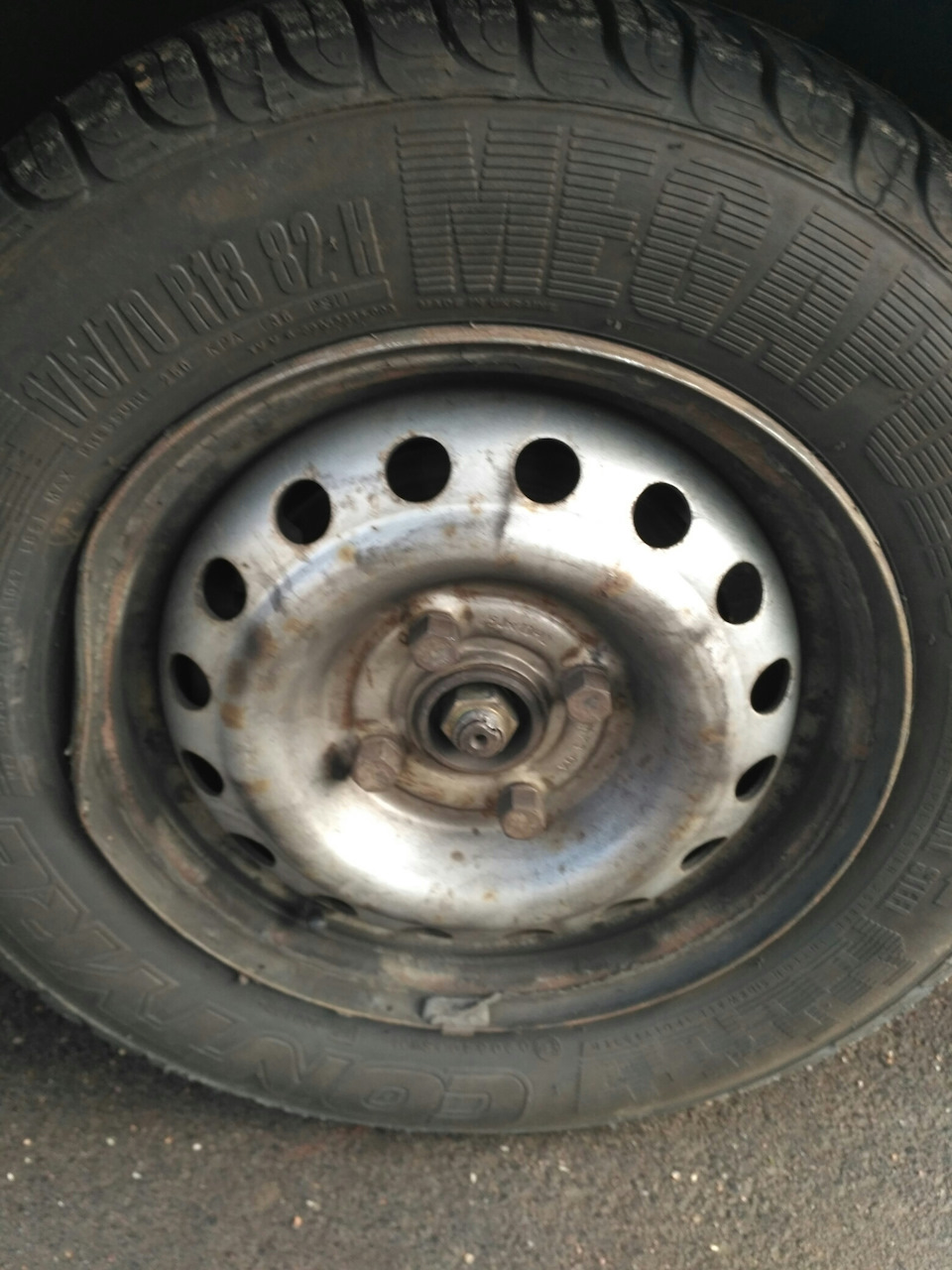 Спасибі #Укравтодор 1