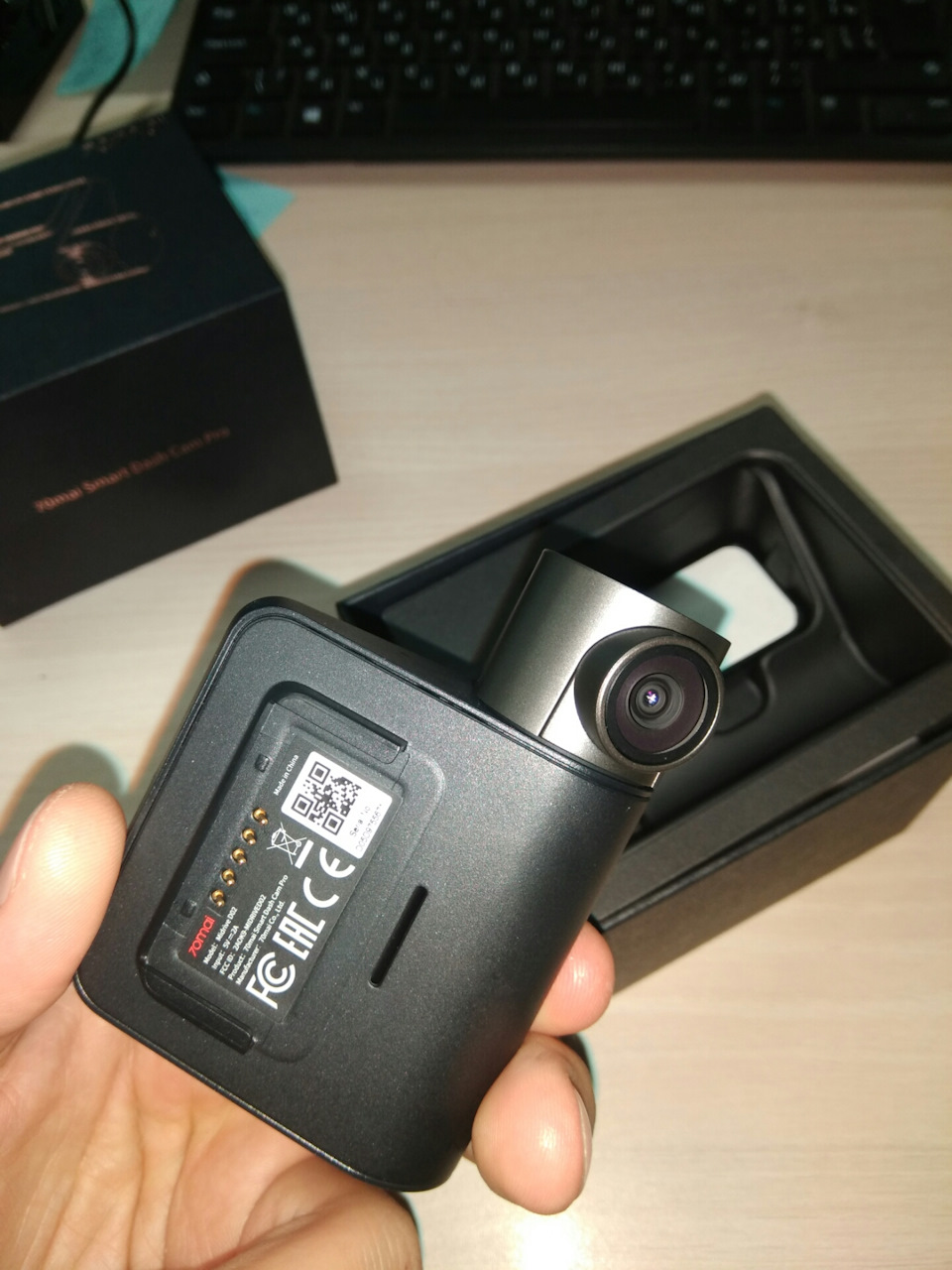 Xiaomi 70mai Smart Dash Cam Pro. 2
