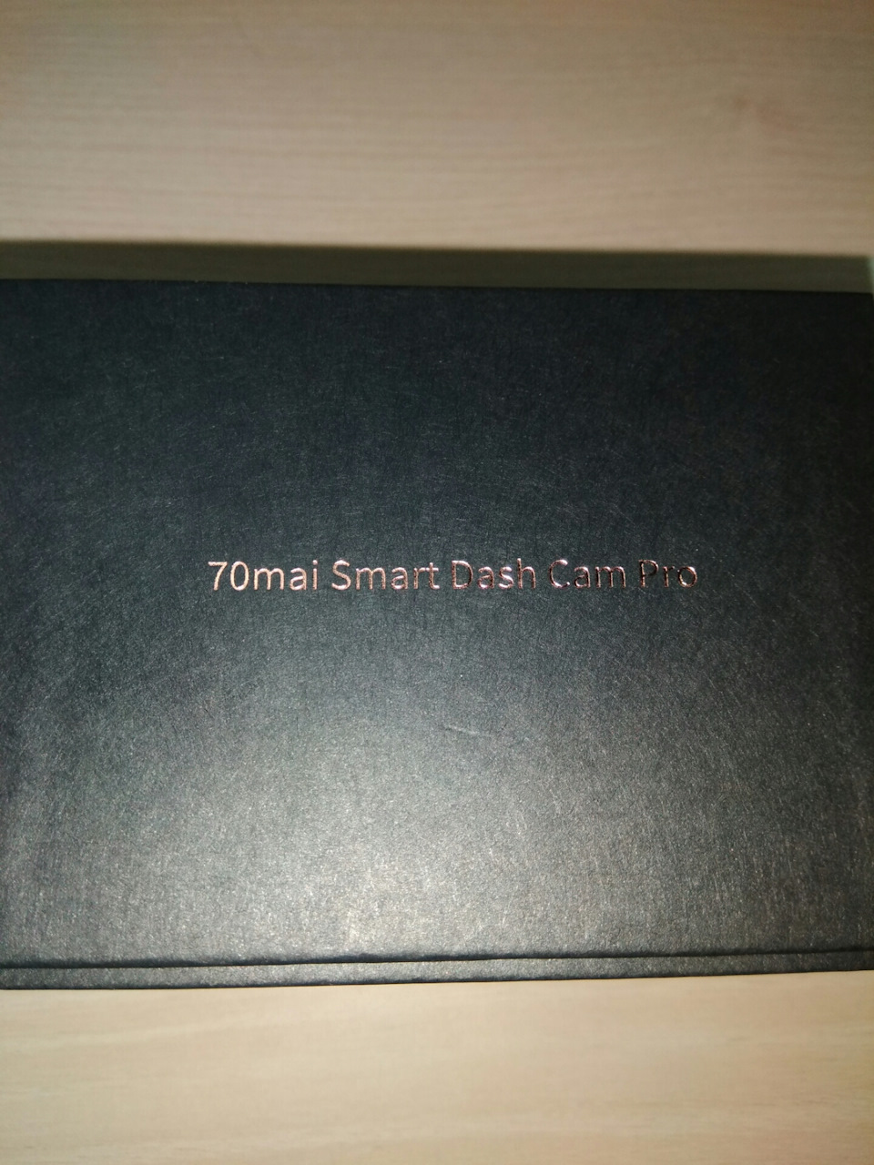 Xiaomi 70mai Smart Dash Cam Pro. 1