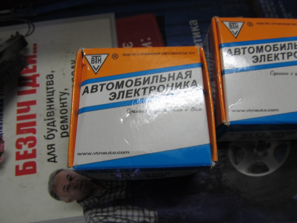 Проблема з напругою БС 2