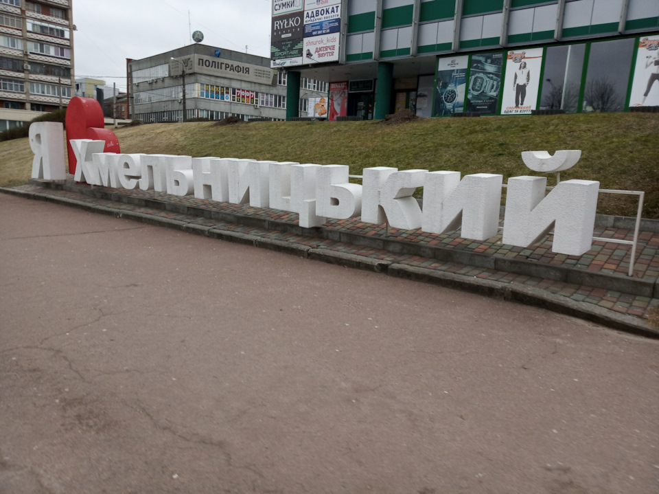 Довга засніжена дорога до Києва після свят 1