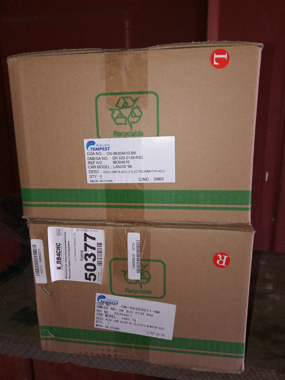 Нові фари tempest з чорними масками 2