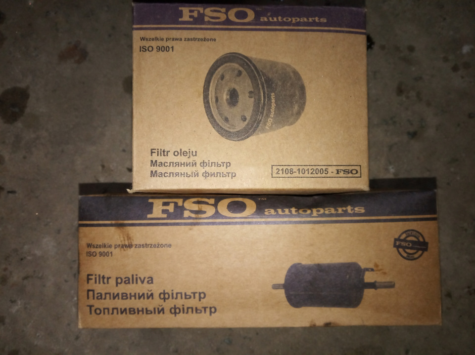 ТО+ розвал-сходження 1