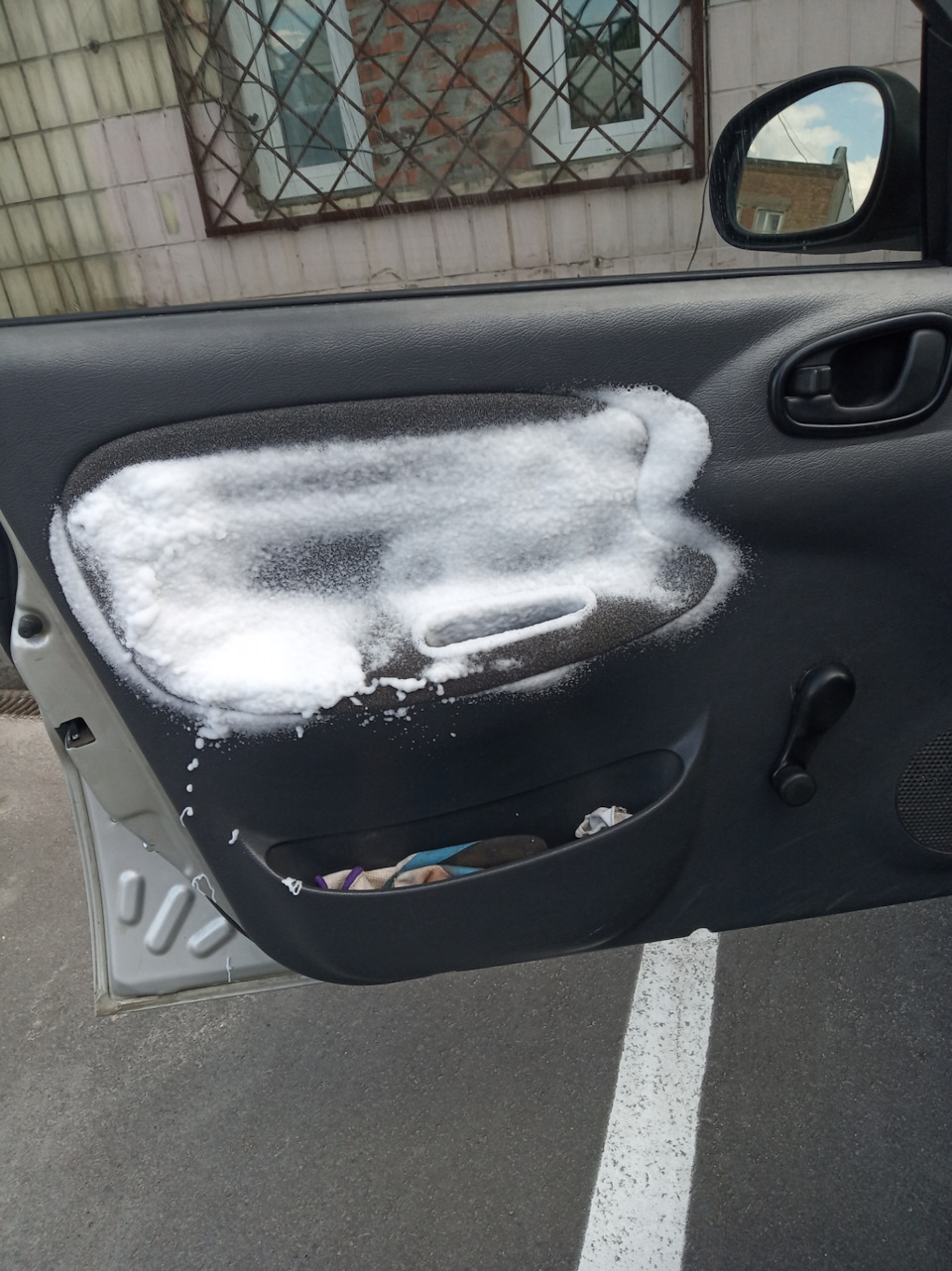 Трішки хімії в машину 5