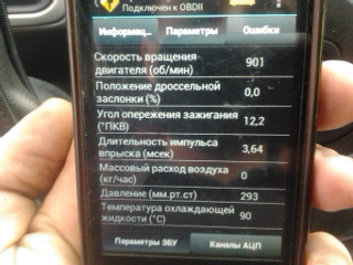Перекинув ремінь ГРМ на 1 зуб. ч.2. 2