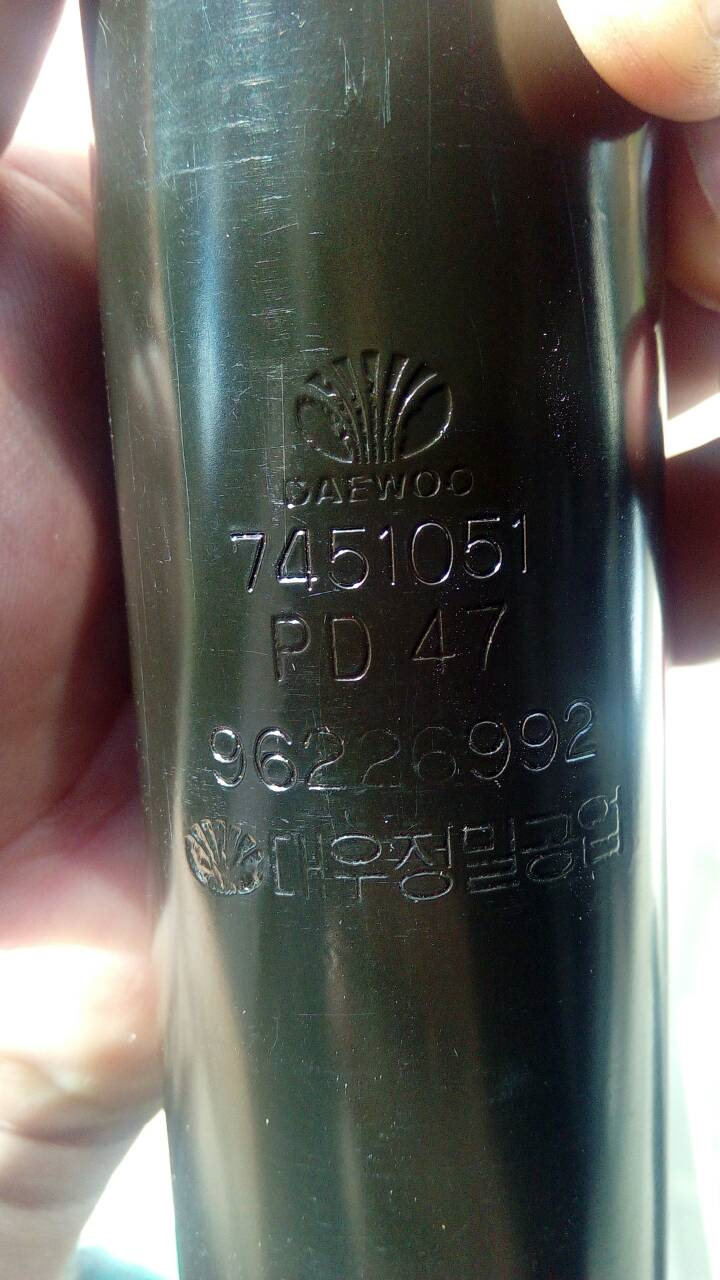 Постепенно на GM 2
