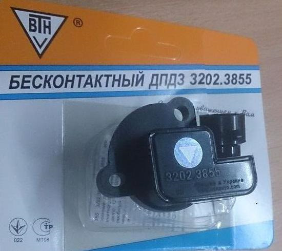Зник холостий хід на бензині? 1