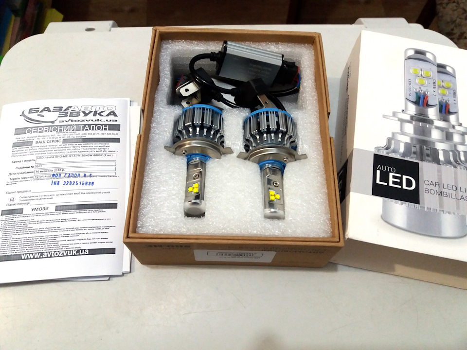 Установка LED ламп SHO-ME G1.5 H4 40W 6000К 1