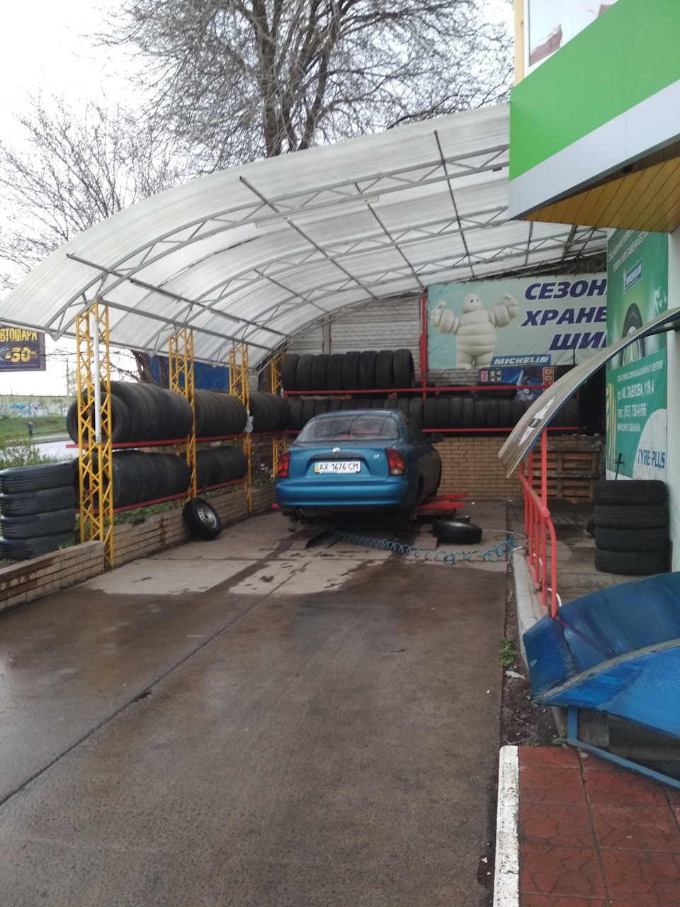 Fulda EcoControl 175/70 R13 82T 5