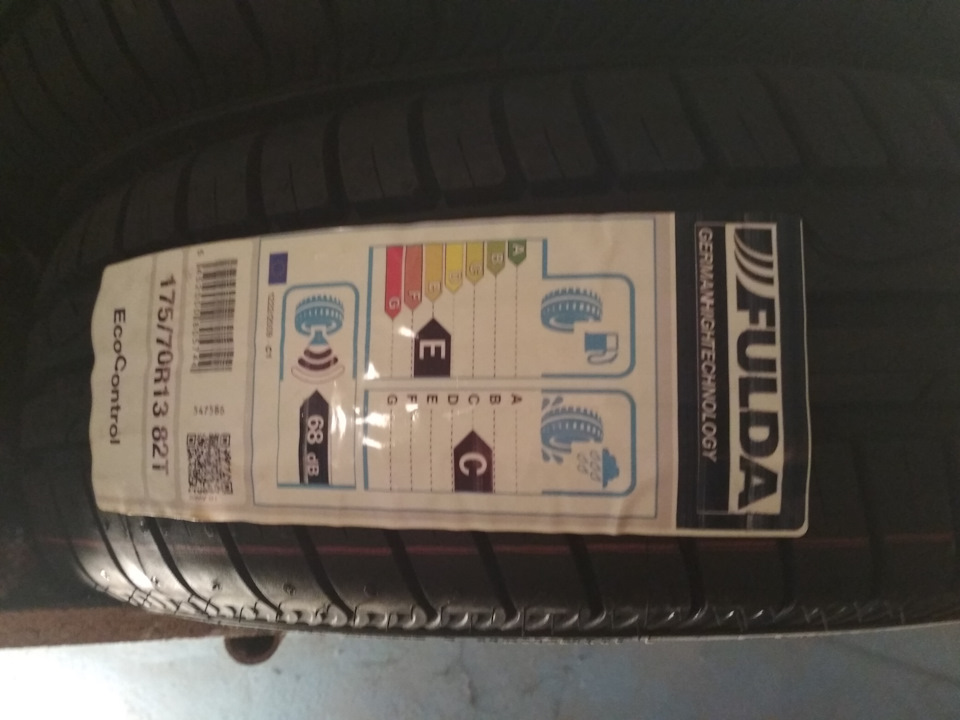 Fulda EcoControl 175/70 R13 82T 3