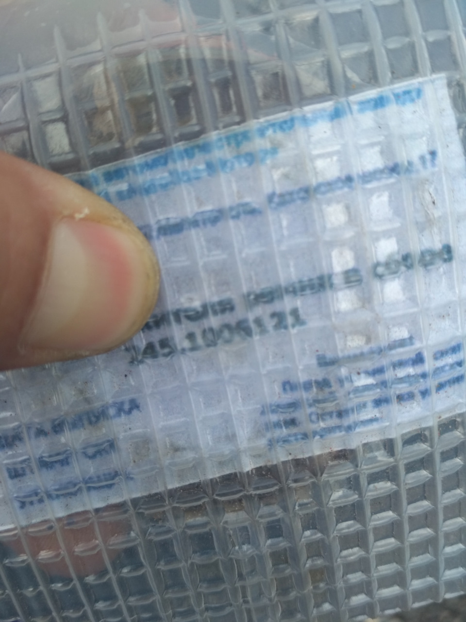 Ролік ГРМ розсипався 4