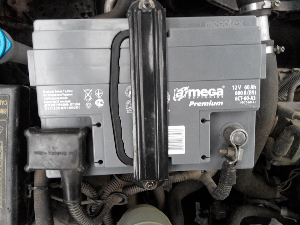 BOSCH S4 Silver 12V 60Ah 540A давай до побачення