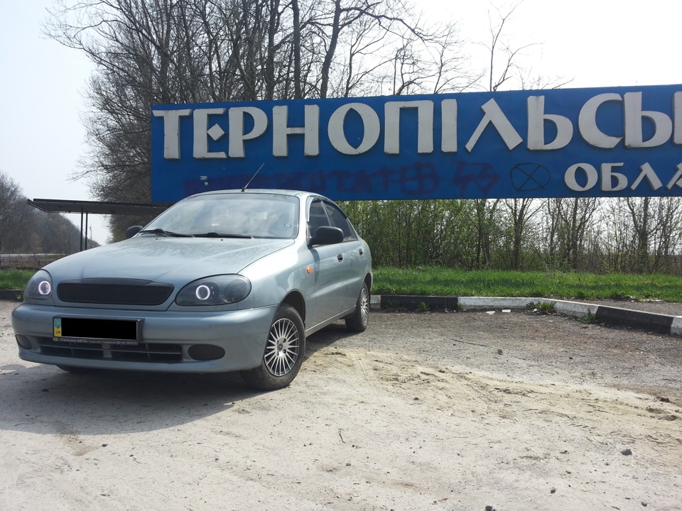 Поїздка до Тернополя 2