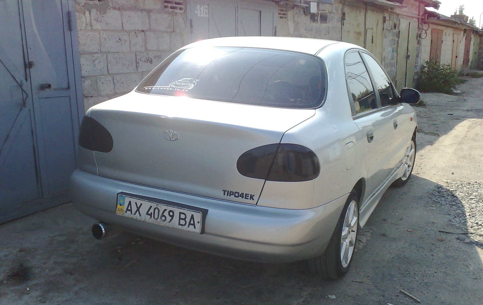 Запис, 13 серпня 2010 1