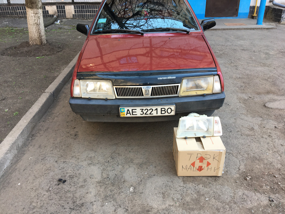 Ремонт фари на батьківському Авто) 1