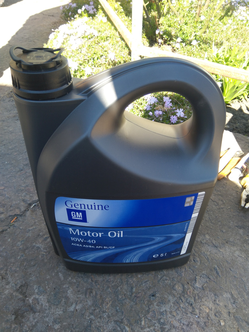 Олія, педалі, бензонасос ... 1