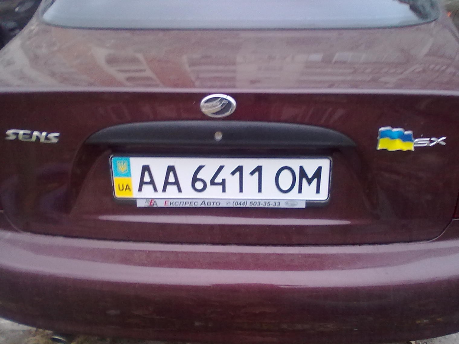 Нові дрібниці 1