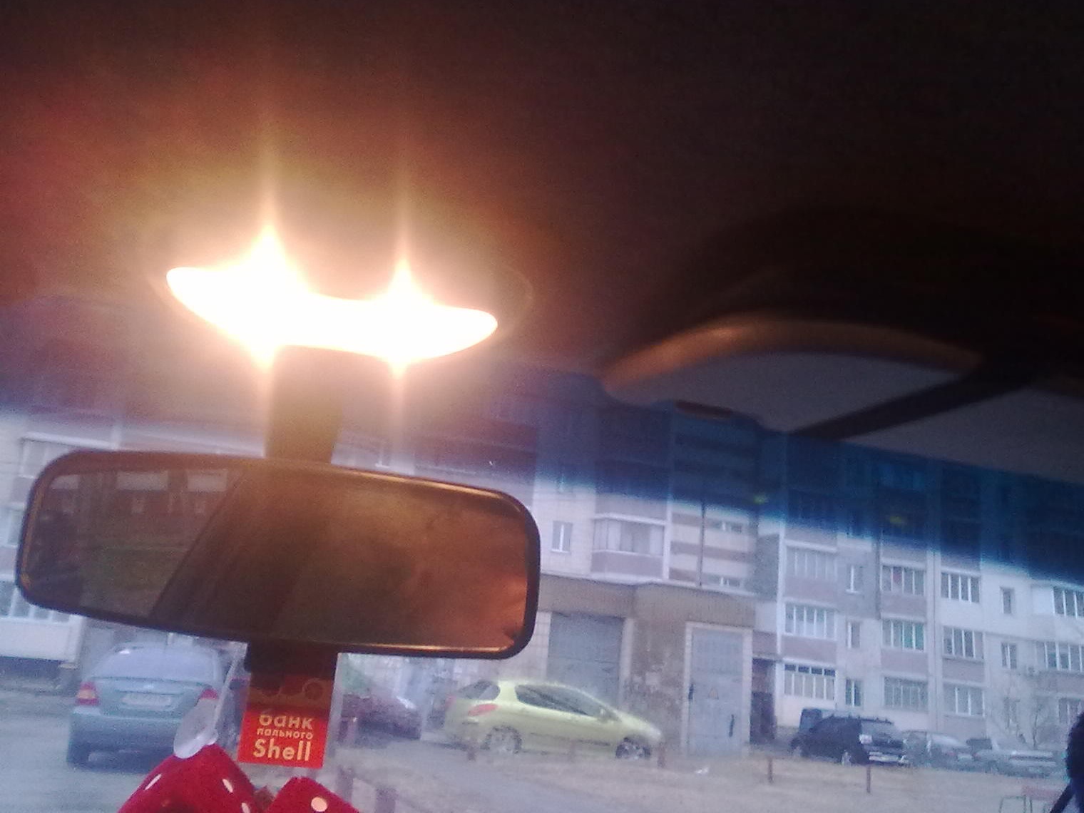 Нові дрібниці 2