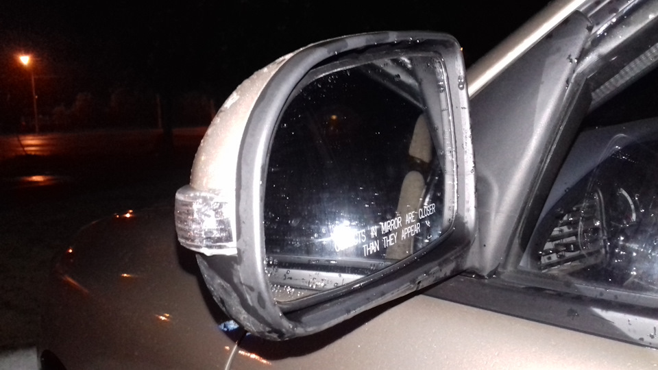 Підігрів дзеркал заднього виду або, що я ще не знаю про своє авто, через 2 роки експлуатації:)) 3